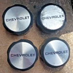 1988-90 Chevrolet Cavalier Wheel Center Caps Set Of (4) Factory Oem FC-9. Fixed Price $34.99.