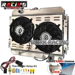 2-ROW Aluminum Radiator Shroud Fan For 1963-1968 Chevy Impala/ El Camino 64 65. Fixed Price $159.00.
