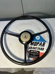 1946-1948 Plymouth Steering Wheel 1117428 Mopar Graveyard. Fixed Price $199.99.