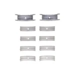 Crankshaft Main Bearings Set 1956-1960 Ford Mercury 312CI V8 020-IN. Fixed Price $237.08.