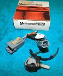 1975 Ford Granada Mercury Monarch Nos 4-SPEED M/t Back-up Lamp Switch Column Sft. Fixed Price $119.00.