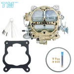 For 1901R Rochester Quadrajet 4MV Chevy 1966-1973 1901-GG 4-BBL Carburetor. Fixed Price $110.06.