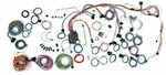 1969 Chevrolet Camaro American Autowire Wiring Harness. Fixed Price $971.85.