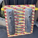 Nos Vintage Lil John Performance Small Block Chevy Power Sbc Valve Covers 350. Fixed Price $249.00.