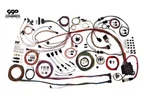 68-69 Chevy Chevelle Classic Update American Autowire Wiring Harness Kit 510158. Fixed Price $874.00.