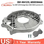 Transmission Adapter Plate 68505584AA For 07-18 Dodge Ram 2500 3500 Cummins 6.7L. Fixed Price $300.00.