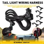 Rh Taillight Socket Wiring Harness Fit Chevrolet 2014-2015 Silverado Gmc Sierra. Fixed Price $22.79.