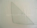 1968 1969 1970 Dodge Plymouth Vent Glass 2 Door Hardtop Right Passenger Clear. Fixed Price $65.00.