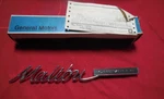 Nos 1965 Chevrolet Chevelle Quarter Panel "malibu Emblem 3871638 Gm. Fixed Price $75.00.