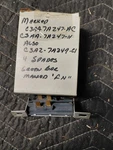 Nos Ford 1963 1964 Galaxie Neutral Safety Switch Console C3AA-7A247-AC. Fixed Price $199.00.