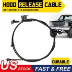 Hood Release Cable W/ Handle For Chevy Gmc Pu Pickup Truck Blazer Suburban Jimmy. Fixed Price $19.94.