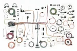 American Autowire 510645 Classic Update Wiring Kit 1968-1972 Oldsmobile Cutlass. Fixed Price $1091.55.