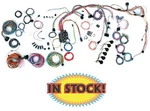 American Autowire 500878 1969-72 Chevy Nova Classic Update Wiring Harness. Fixed Price $906.30.