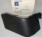 Gm Oem Chevrolet/ Buick/ Pontiac Hood Release Handle 10157872. Fixed Price $23.85.
