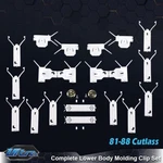 Fit For 81-88 Cutlass Lower Body Chrome Door Trim Molding Clip Retainer. Fixed Price $40.00.