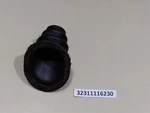New Bmw 32311116230 Cup E23 E24 E28. Fixed Price $23.00.