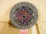 1985 1988 Chevy Pontiac Olds Buick Clutch Disc Nos, 94448076. Fixed Price $63.00.