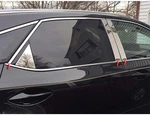 6PC. Luxury Fx Stainless Steel Pillar Post Trim For 2016-2022 Lexus RX350. Fixed Price $79.95.