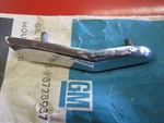 Nos Oe Gm 69-70 Impala Lh Rear Door Window Reveal Moulding Vinyl Roof #8728937. Fixed Price $22.00.