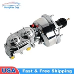 Chrome 7" Street Hot Rod Custom Power Brake Booster & Bail Top Master Cylinder. Fixed Price $106.87.