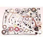 1966-68 Chevy Impala Classic Update American Autowire Wiring Harness Kit 510372. Fixed Price $1026.00.