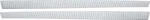 For Plymouth Barracuda 1970 Oer Rocker Panel Molding Set. Fixed Price $194.60.
