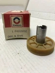 Gm Nos Chevy Corvette 1970-1981 W/shield Wiper Motor Gear 4919832. Fixed Price $16.00.