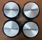 1988-1990 Chevy Cavalier Wheel Center Hub Cap Oem Gm 22535248. Fixed Price $24.95.