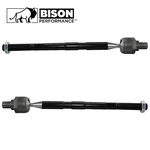 Bison Performance 2PC Set Inner Steering Tie Rod Ends Chevrolet Cruze Volt. Fixed Price $28.95.