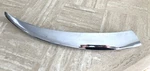 BD42294 Right Front Bumper Unique To 1973-1974 Jaguar V12 E-type So Rare !. Fixed Price $195.00.