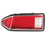 Trim Parts A6710A Left Hand Driver Side Tail Light Lens, 74-77 Camaro. Fixed Price $150.99.