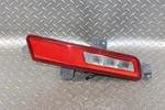 22-24 Wagoneer Right Rh Passenger Rear Backup Lamp Light Unit Oem Factory Wty. Fixed Price $116.99.