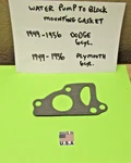 1949 - 1956 Dodge Plymouth 218 230 Cylinder Water Pump Mounting Gasket Usa. Fixed Price $8.49.