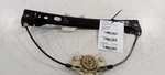 Passenger Right Rear Window Regulator Track Fits 13-16 Dodge Dart Oem. Fixed Price $33.52.
