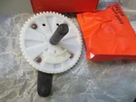 Jaguar XJ6, XJ12 Series Iii Wiper Motor Gear Lucas 54728608, WGB376, JLM126 Nos. Fixed Price $139.84.