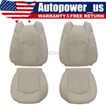 Fits 2008-2012 Buick Enclave Driver Passenger Bottom Back Leather Seat Cover Tan. Fixed Price $77.99.