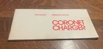 1972 Dodge Coronet Charger Owner's Manual Color-engine Specs Sticker. Fixed Price $24.99.