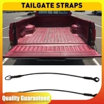 Pair Left & Right Rear Tailgate Lift Support Cable 83-96 Ford F150 F250 F350. Fixed Price $18.04.