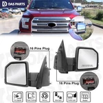 Pair Left Right Mirror Chrome 2015-2018 Ford F-150 W/blind Spot Power Glass. Fixed Price $279.96.
