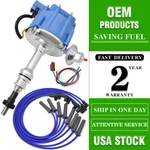 Ford 351C 351M 400 429 460 Hei Distributor + 8.5MM Blue Spark Plug Wires Kit. Fixed Price $82.99.